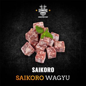 saikoro-wagyu